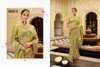 Anaara By Tathastu 7800 Series Soft Silk Heavy Embroidery Work  Saree